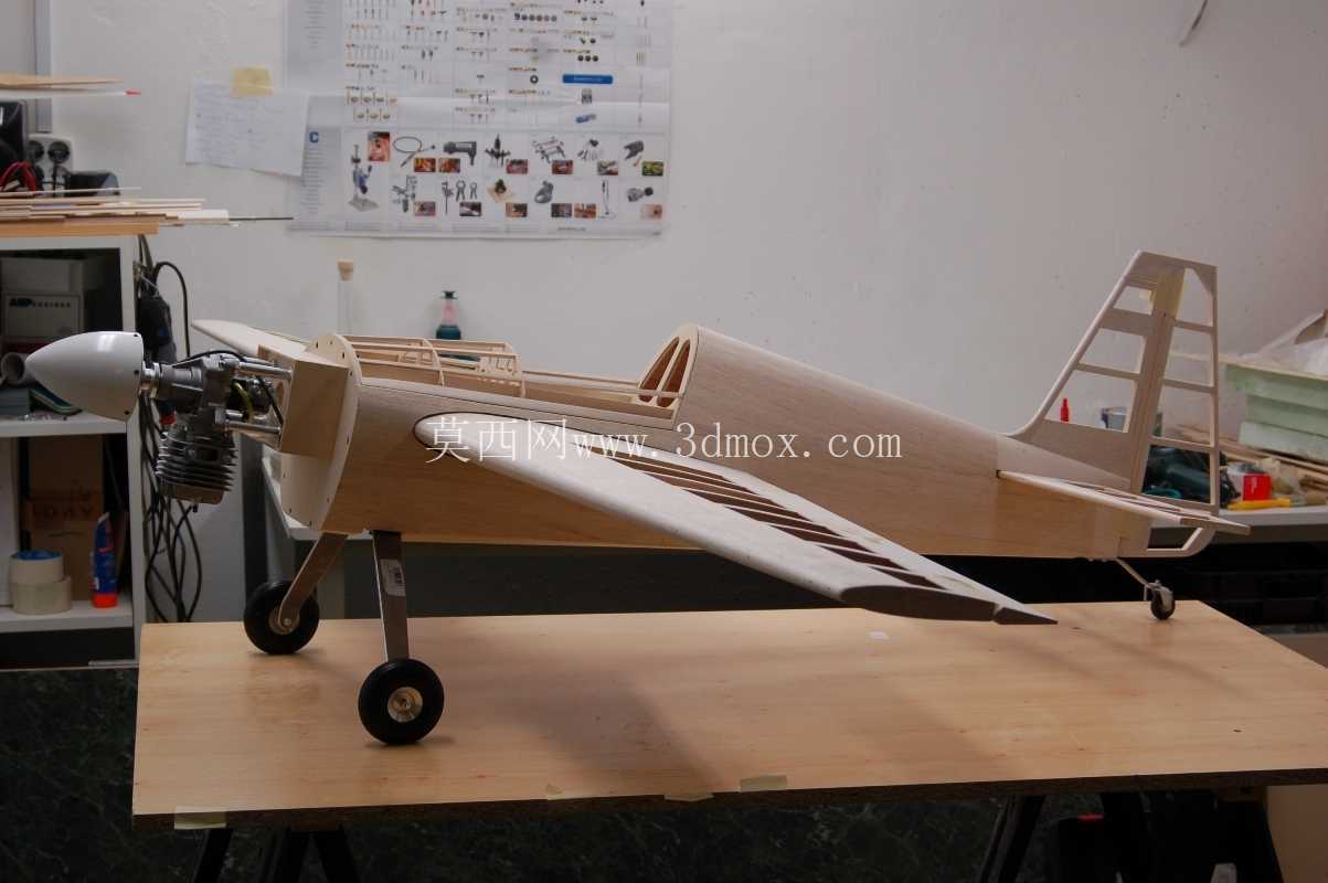 RC ���� 230