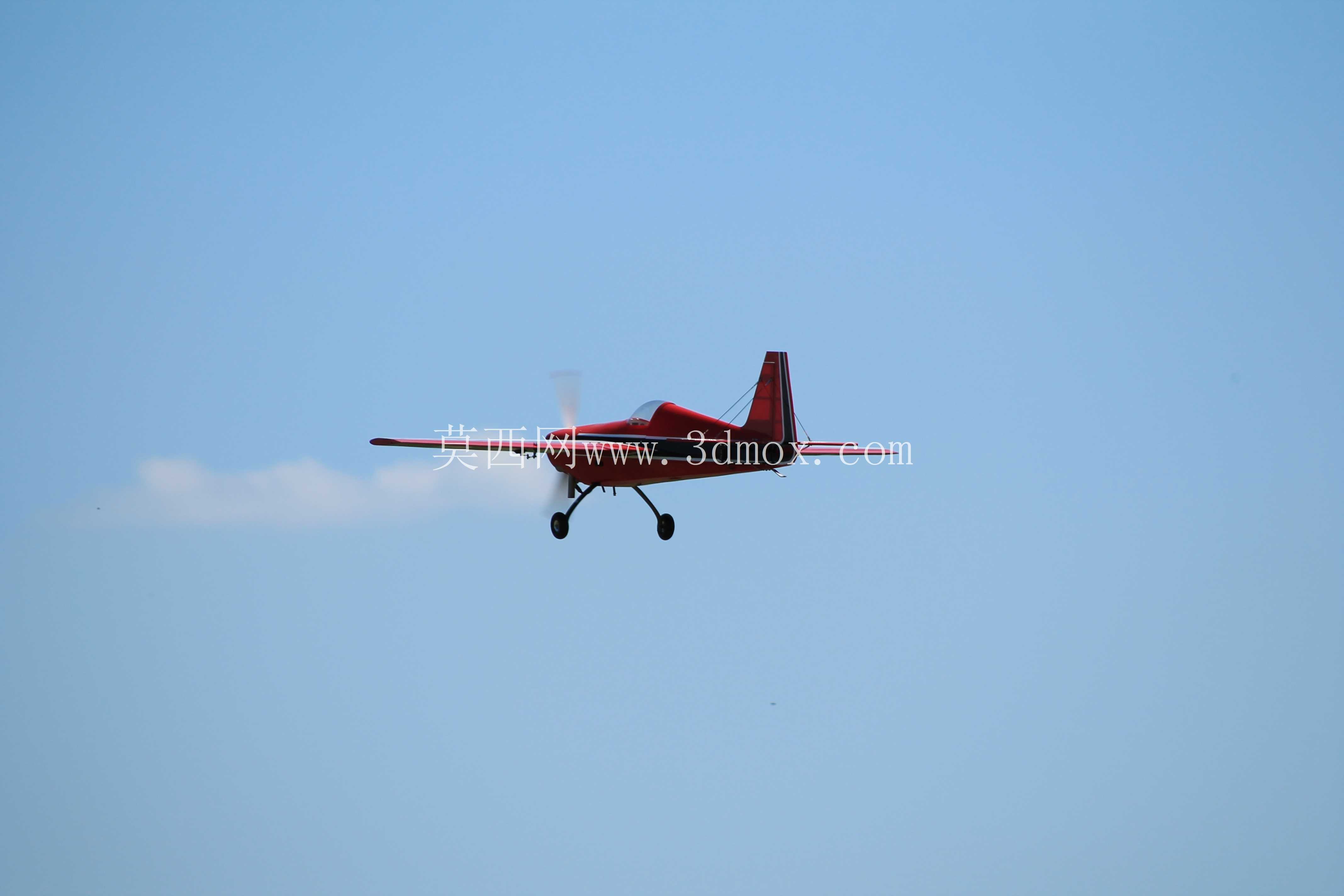 RC ���� 230