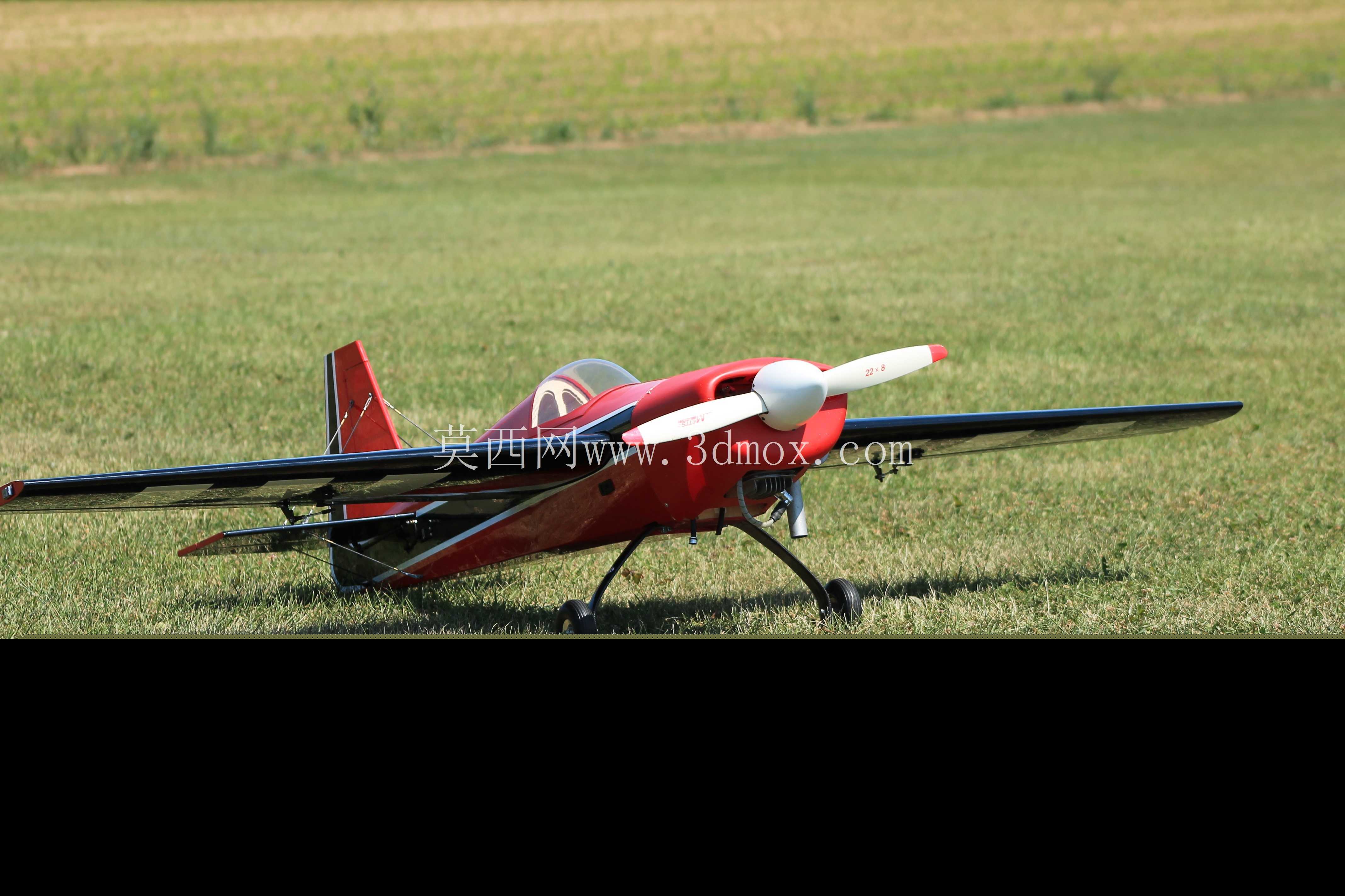 RC ���� 230