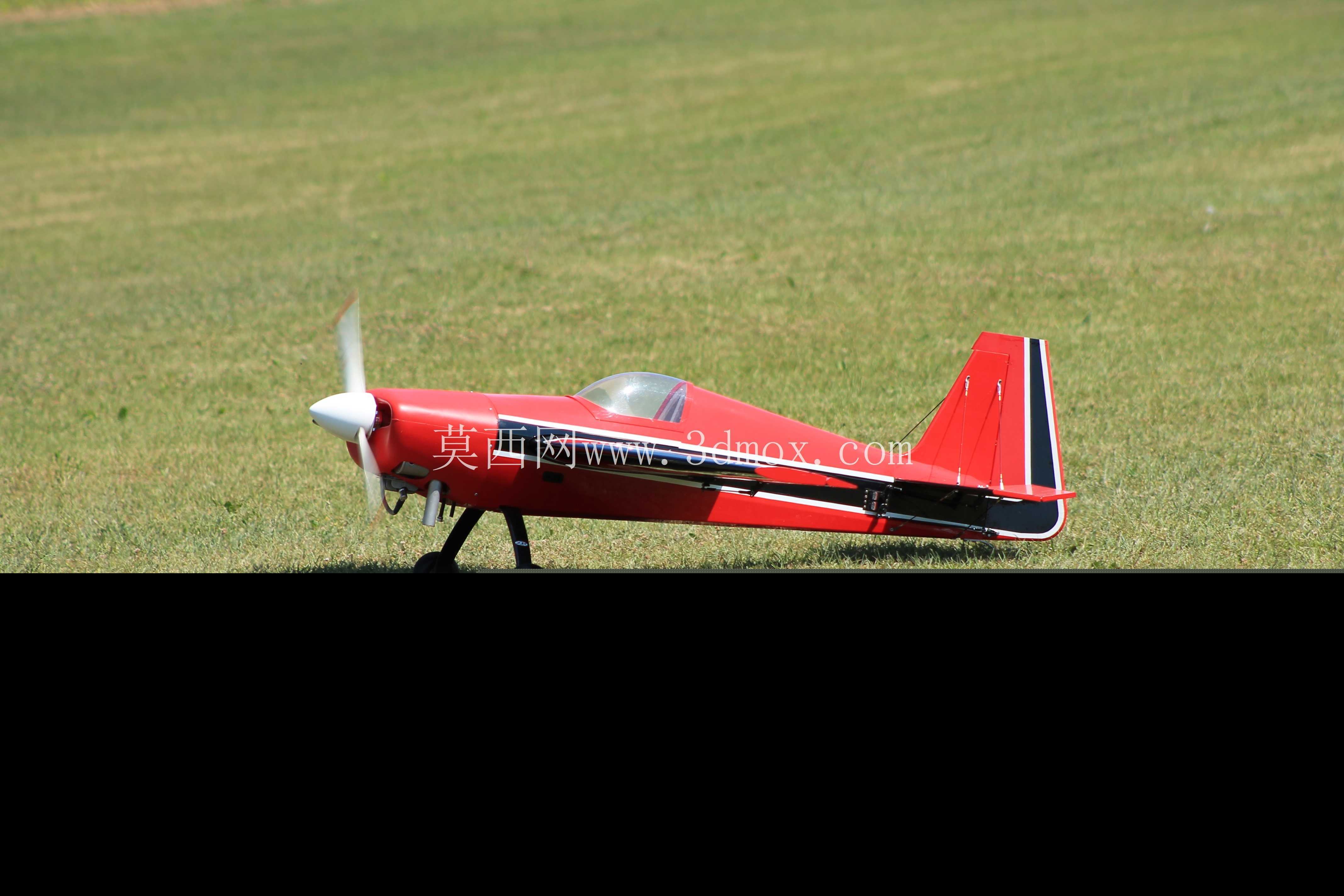 RC ���� 230