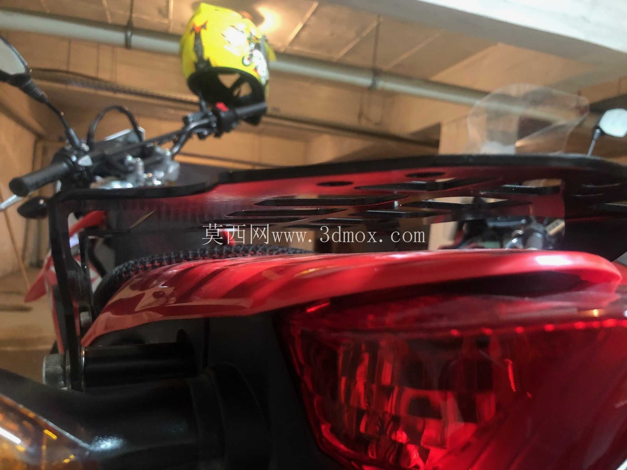 本田 CRF250L 摩托车后行李架