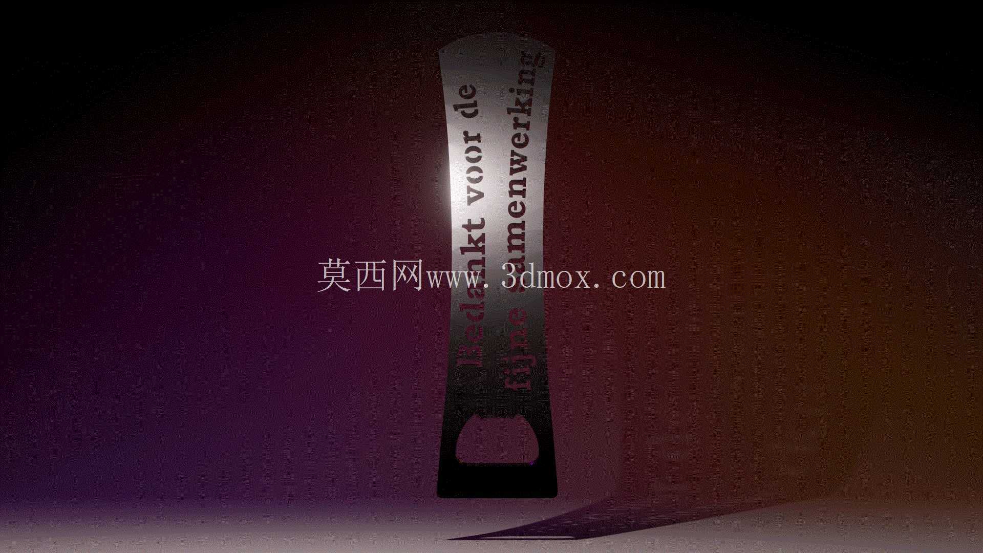 <p>啤酒开瓶器 /双向运动器< / p>