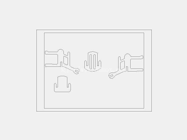 ��ͨ����LaserCut 3mm 