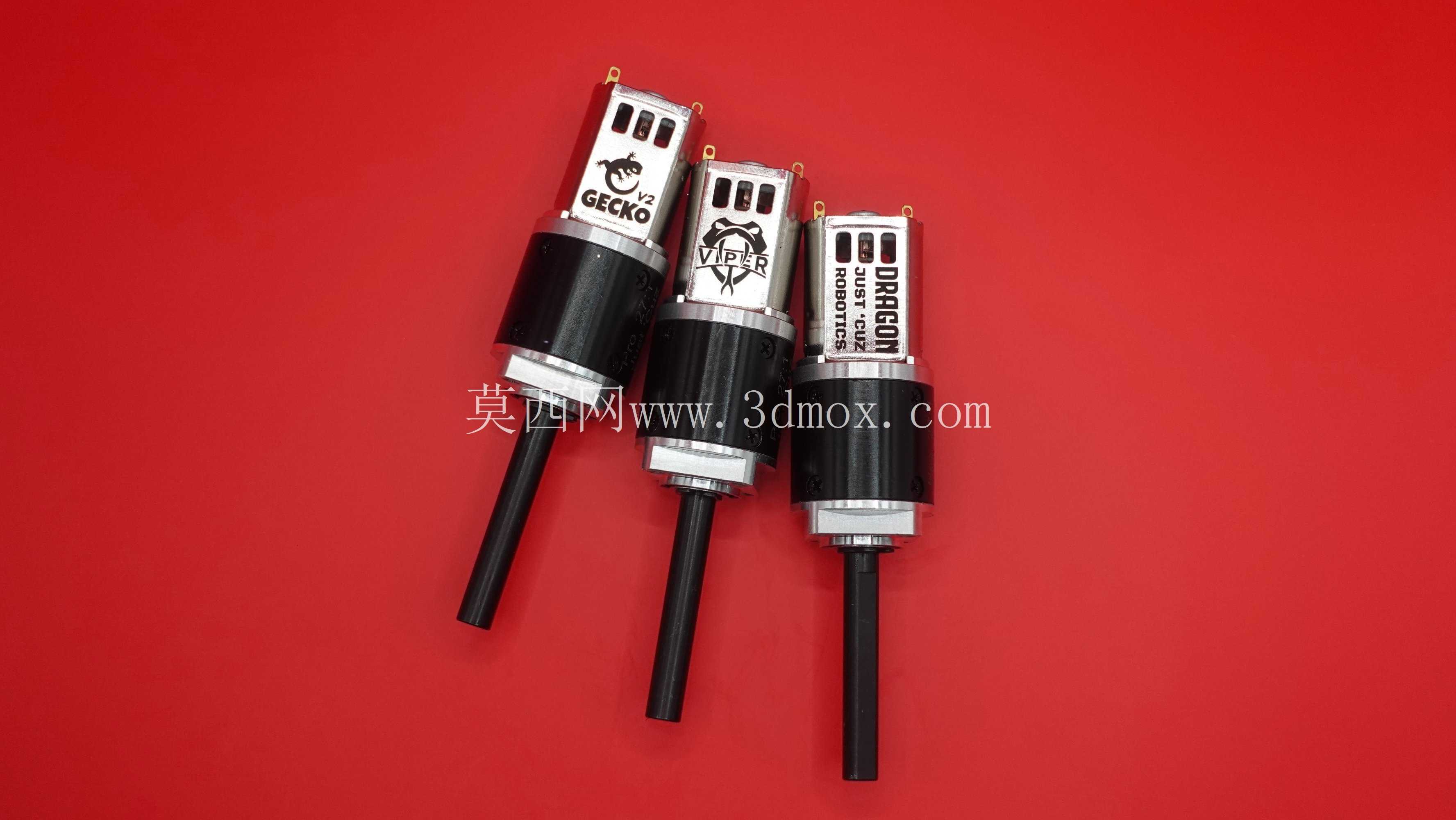  Dartbox Pro Prused Drive GearMotor����ս�������˼�����27��1 