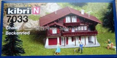 Kibri 37033 �������С��