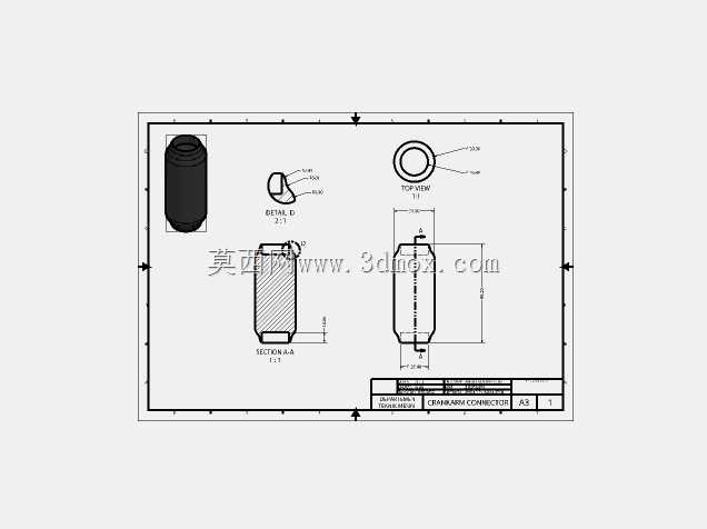 自行车零件绘制