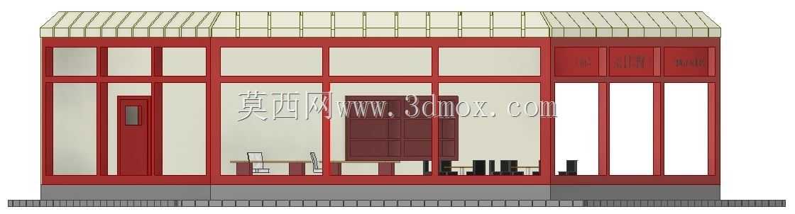 Faller 2206 Autohaus Dengler