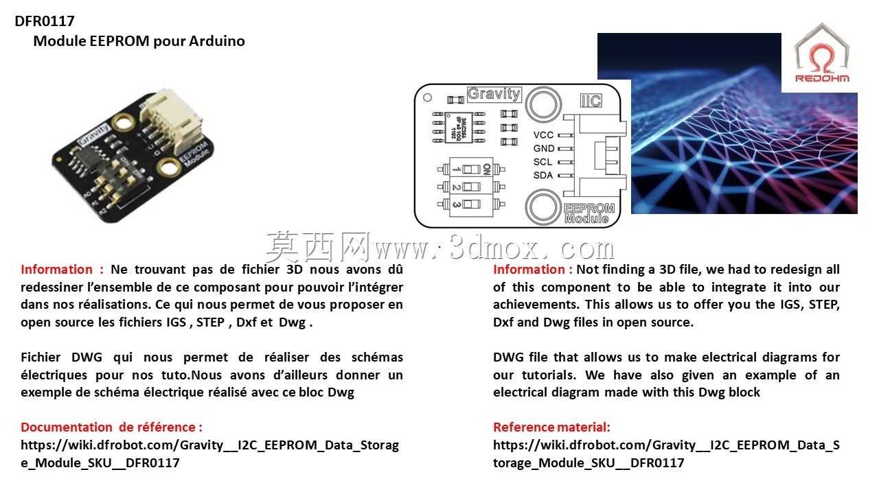  DFR0117ģ��EEPROM 