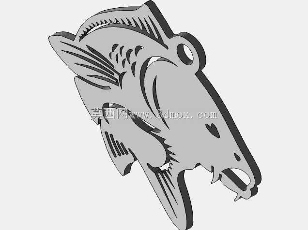  Brelok Karp 