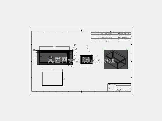  Mesa cubo 