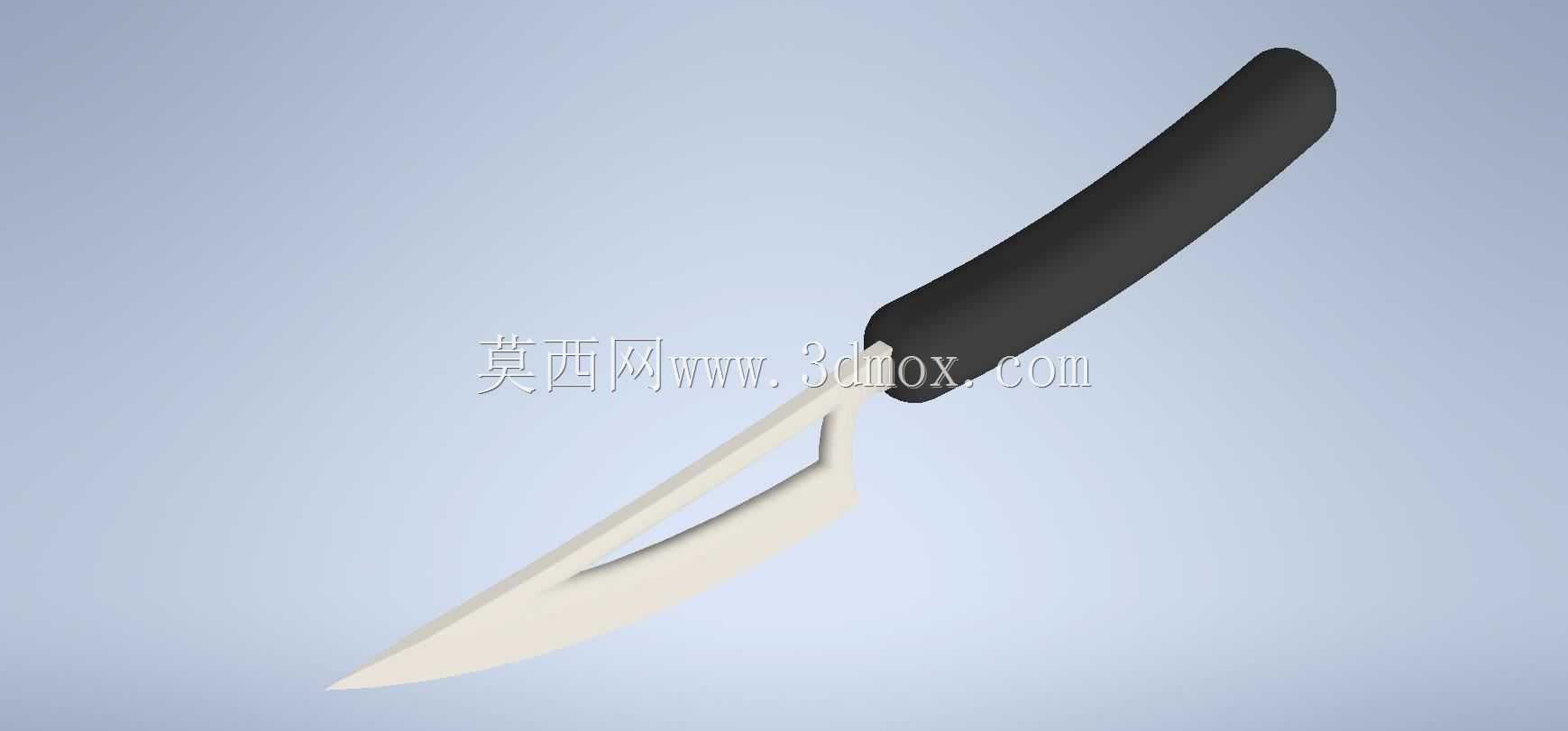  Coltello da Cucina 