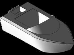  Mini Alu Boat 