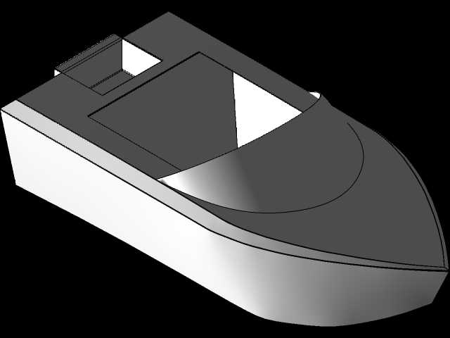  Mini Alu Boat 