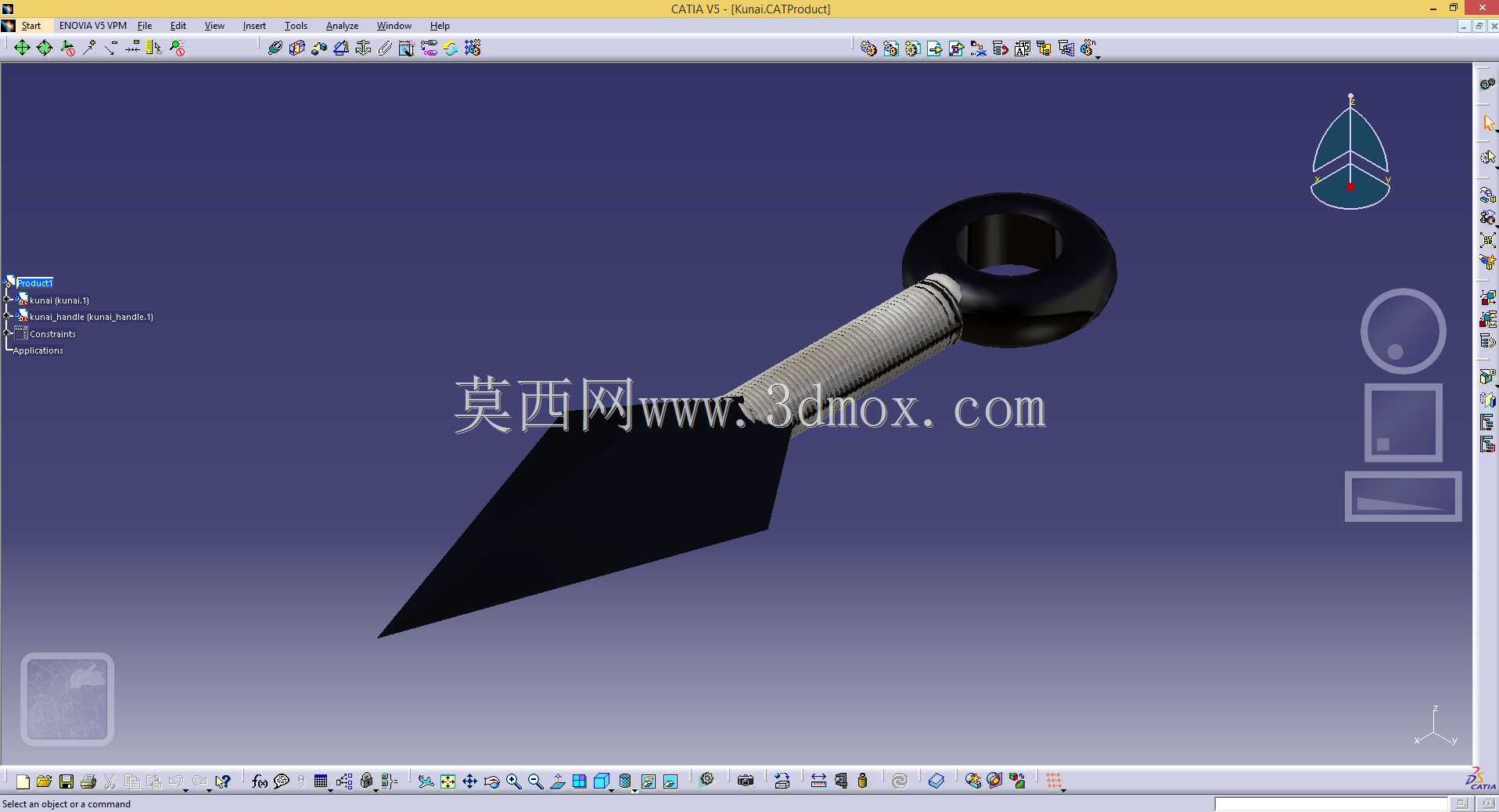  kunai 