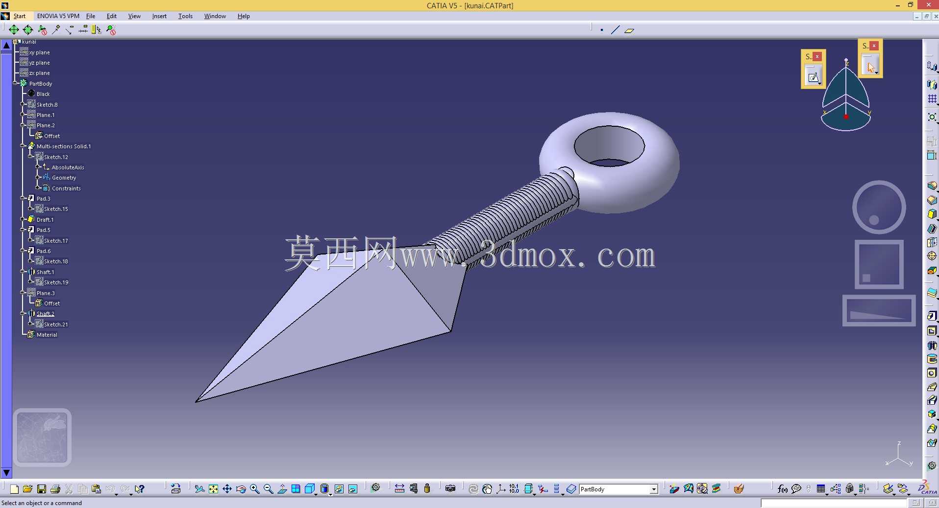  kunai 