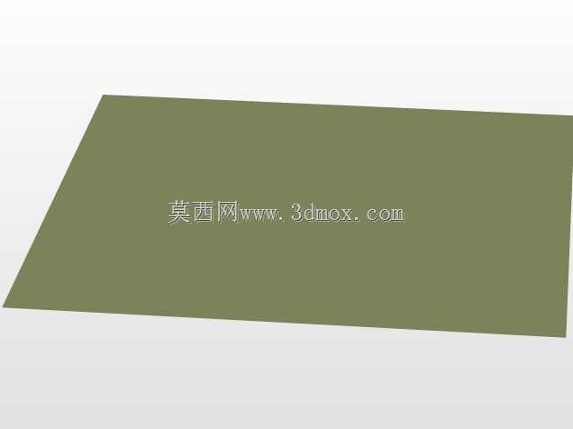 ΢Quadcoper Design 
