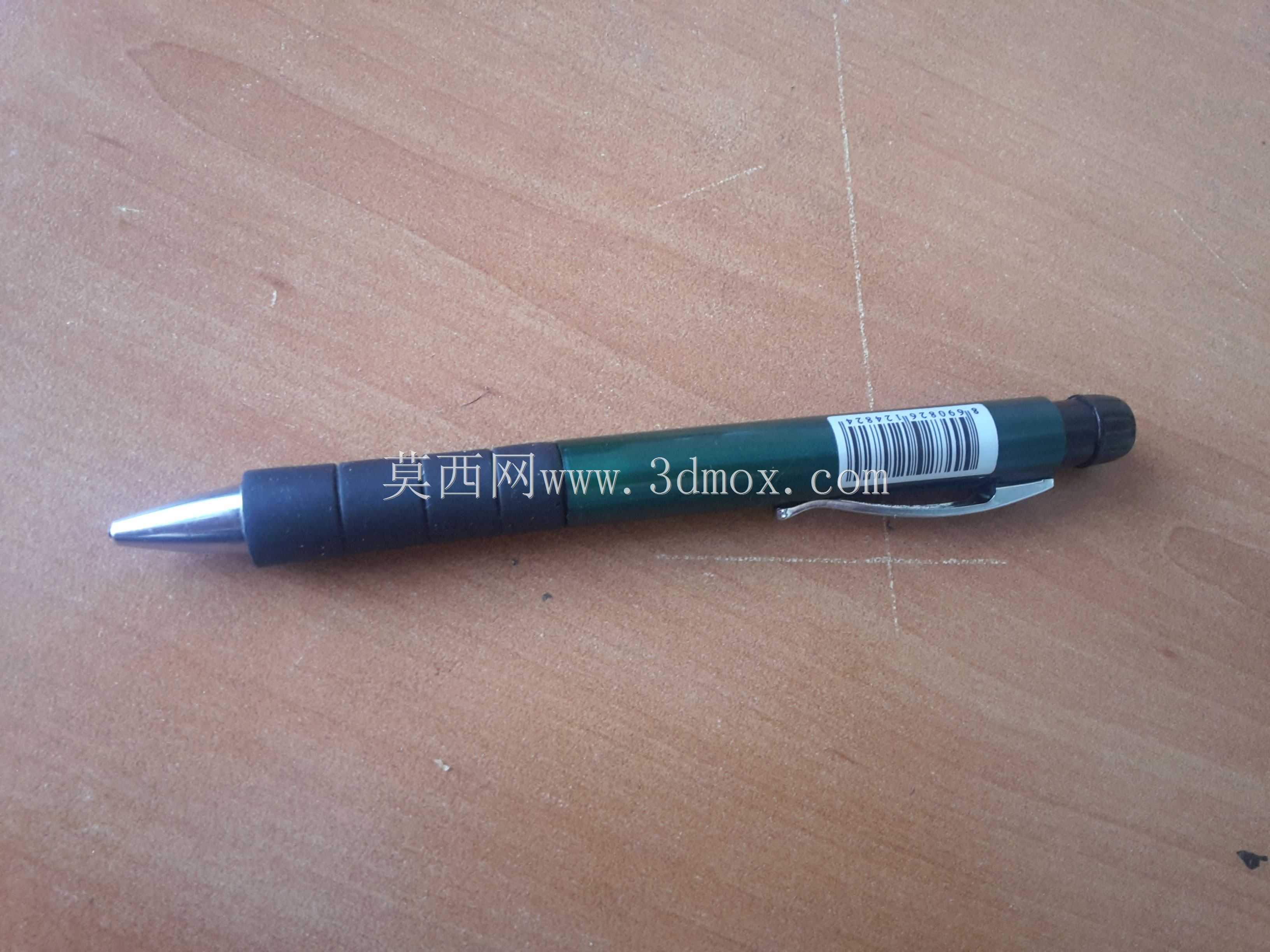 Ǧ��
