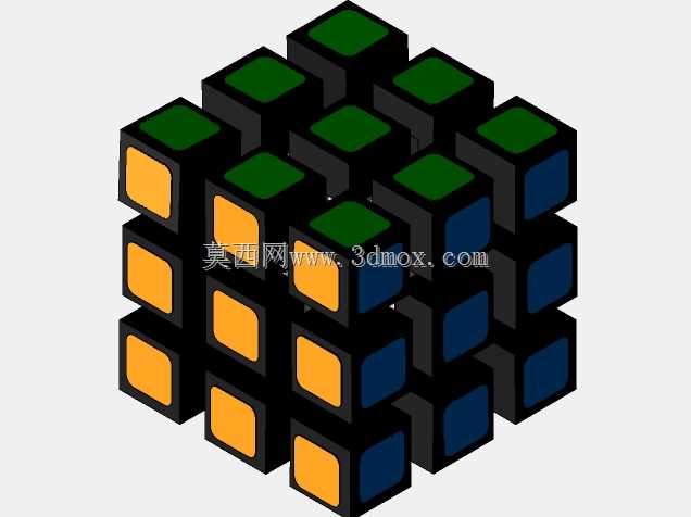 Cube Rubiks 
