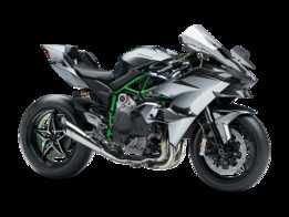 ��������H2R2022