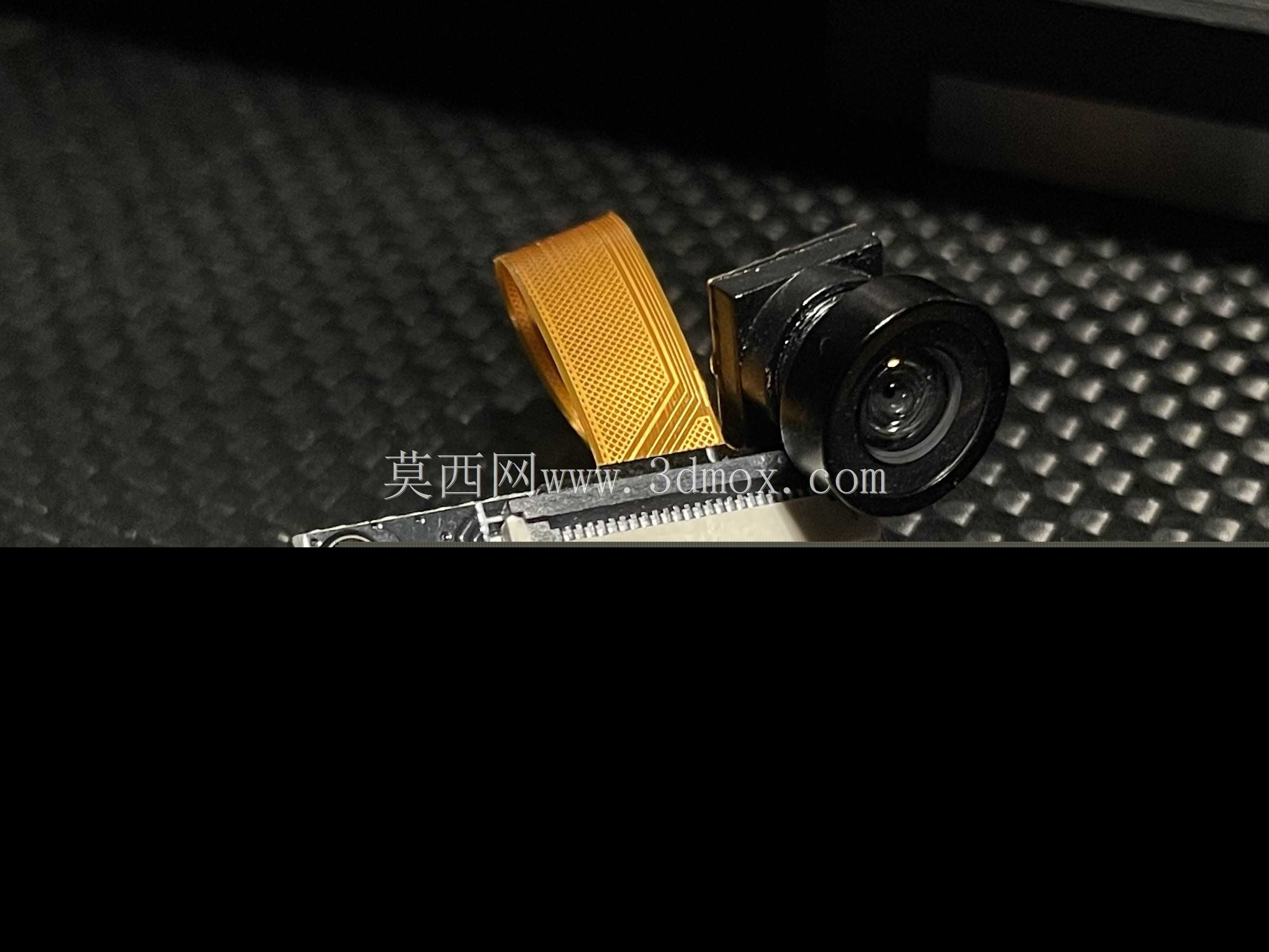 AIO MANTIS