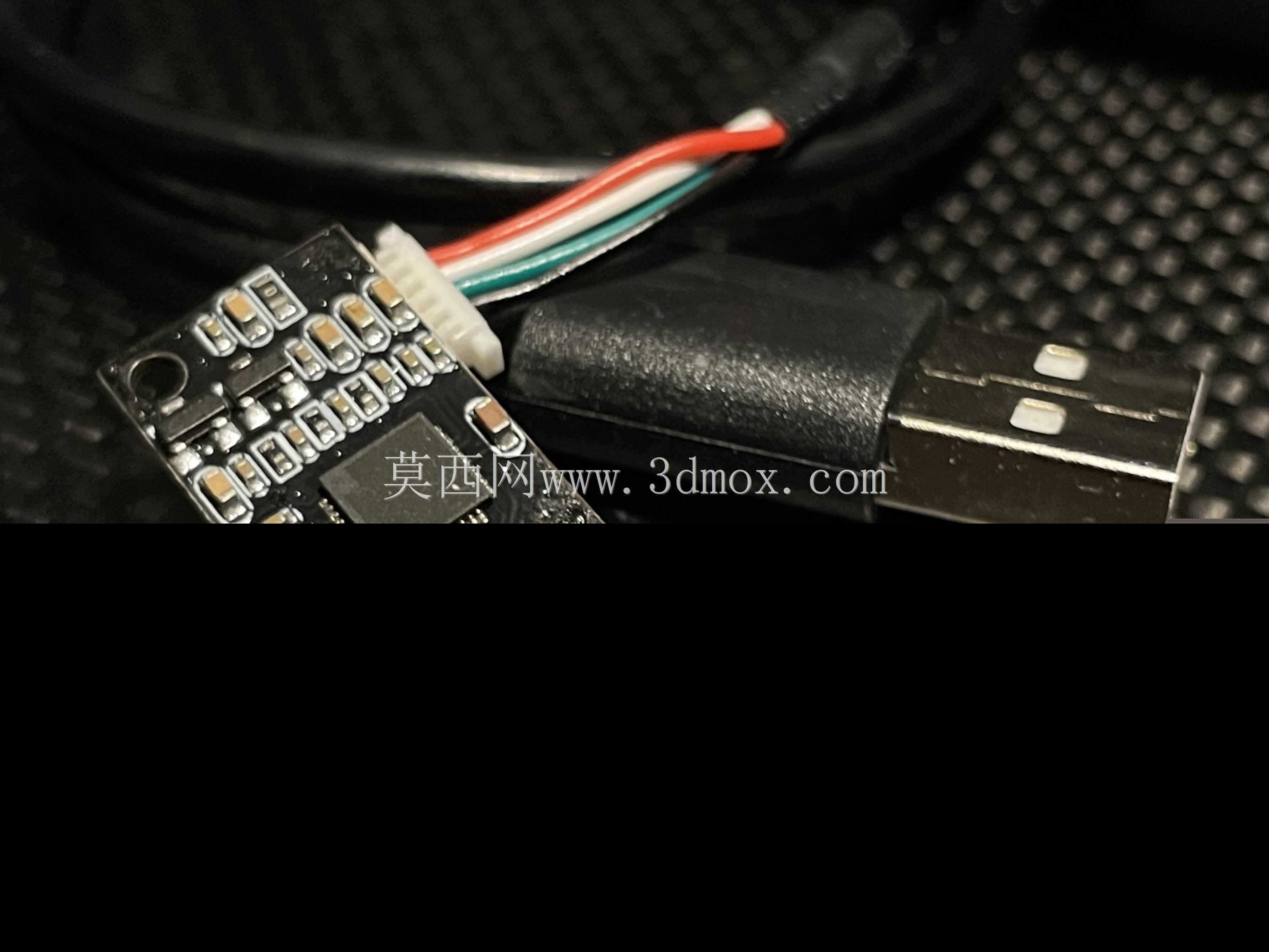 AIO MANTIS