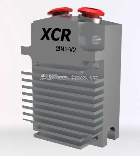 3dsway xcr 2in1-v2 +火山