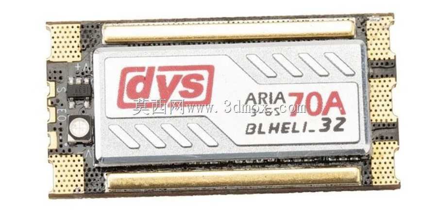 Aria 70A ��ˢ ESC