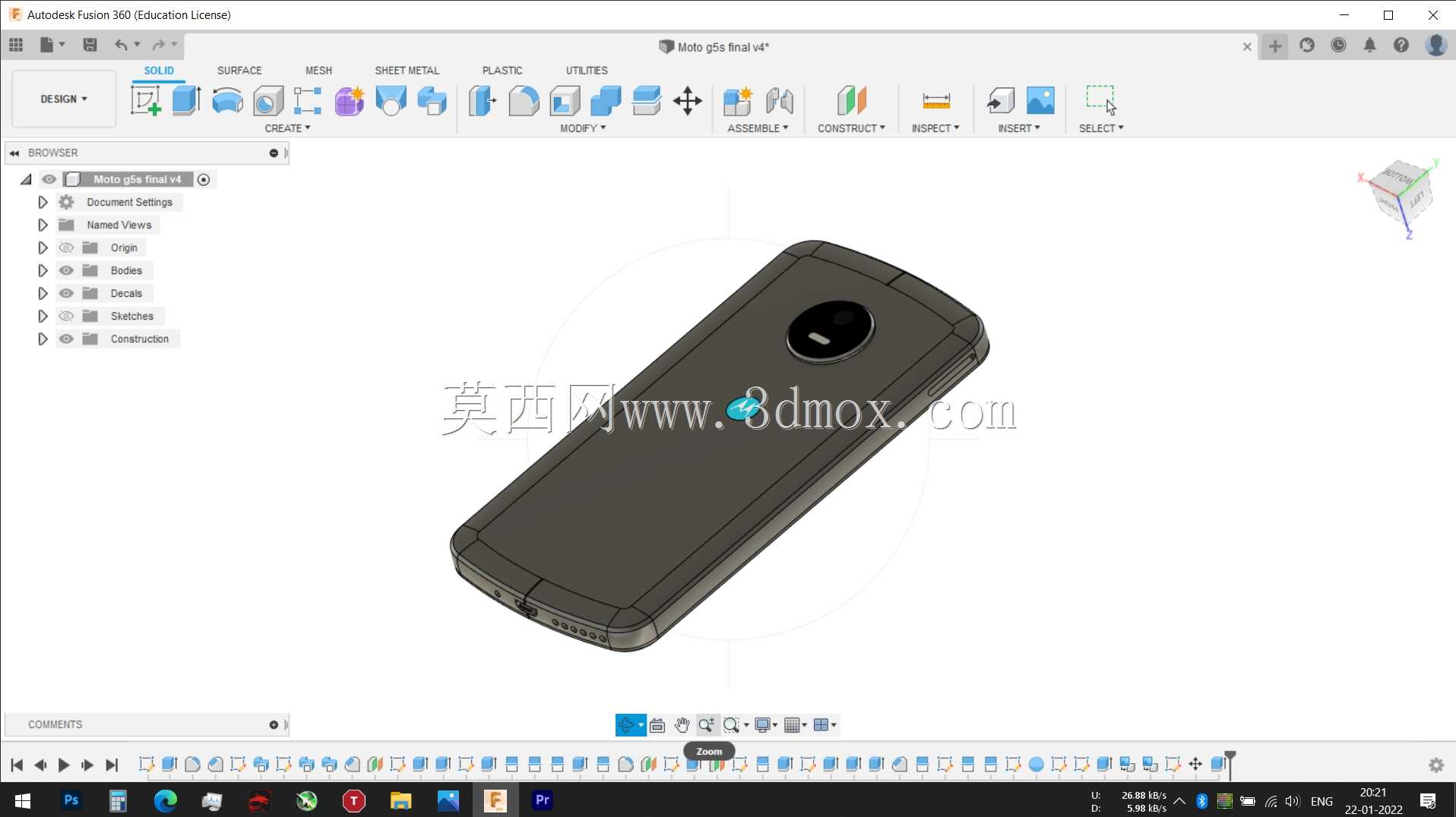摩托罗拉G5S 3D模型
