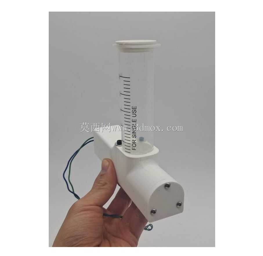 粉末分配器