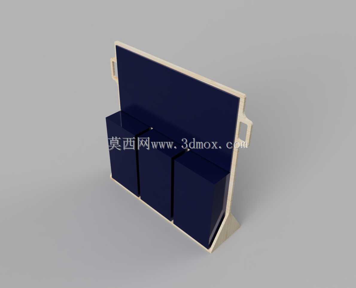 移动工具组织器