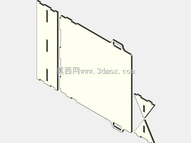 移动工具组织器