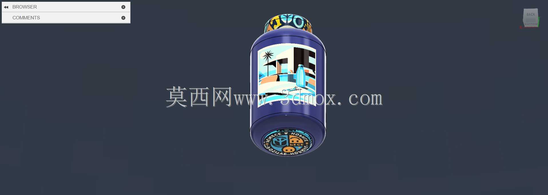 视觉上 - 吸引水瓶