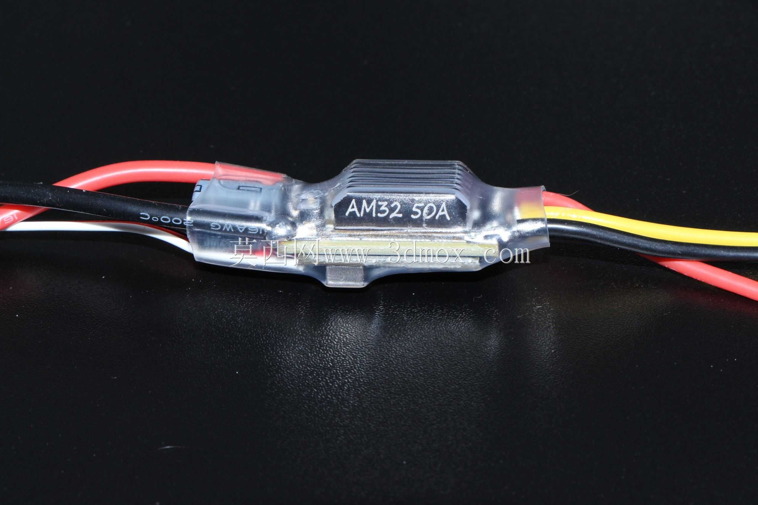 AM32 50A ESC(RevvitRC)