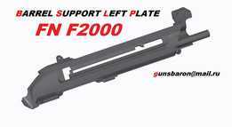 枪管支撑左板(FN F2000)