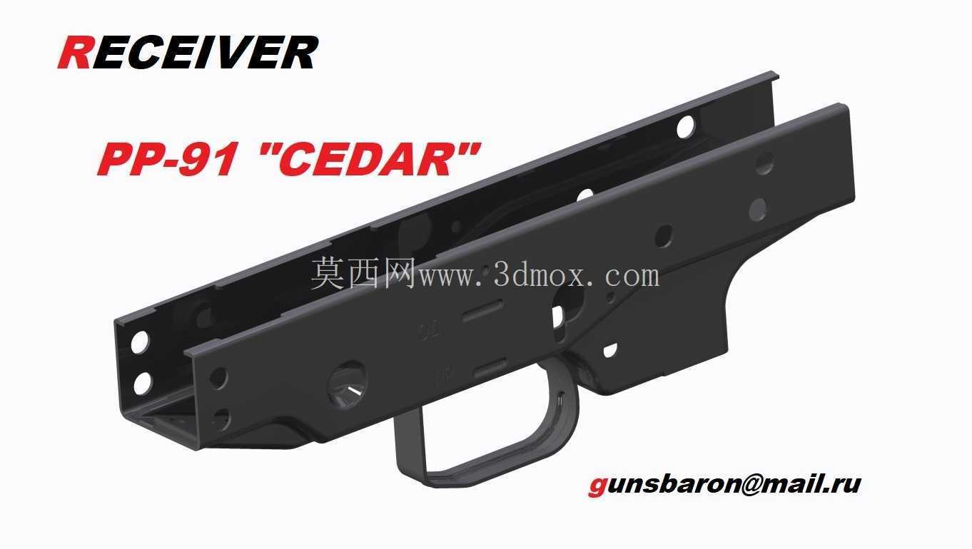 ������pp-91 cedar�����-91����