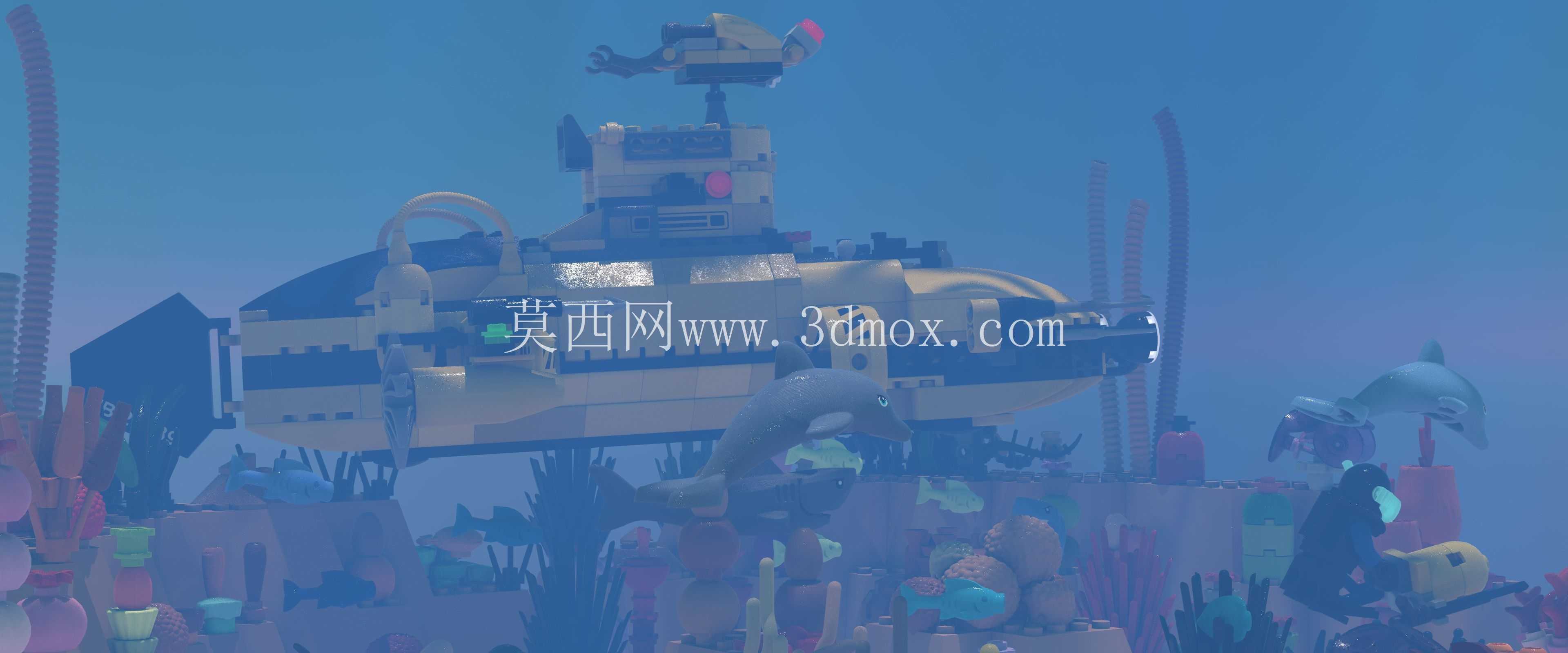 乐高黄色潜水艇
