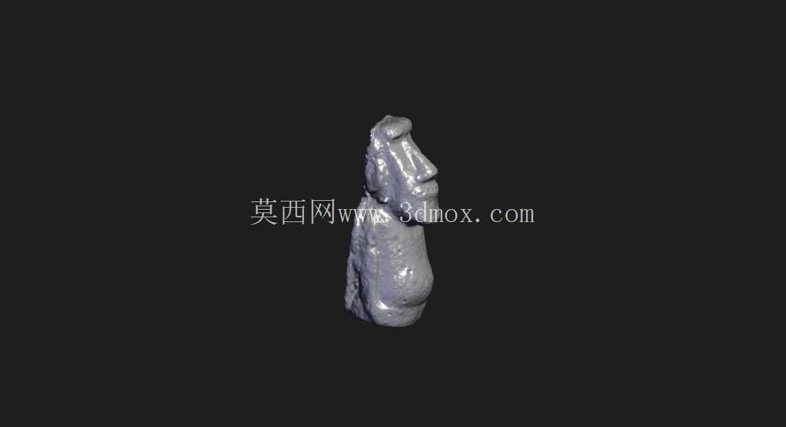 复活节岛雕像 - 3d由revopoint miraco 3D扫描仪扫描