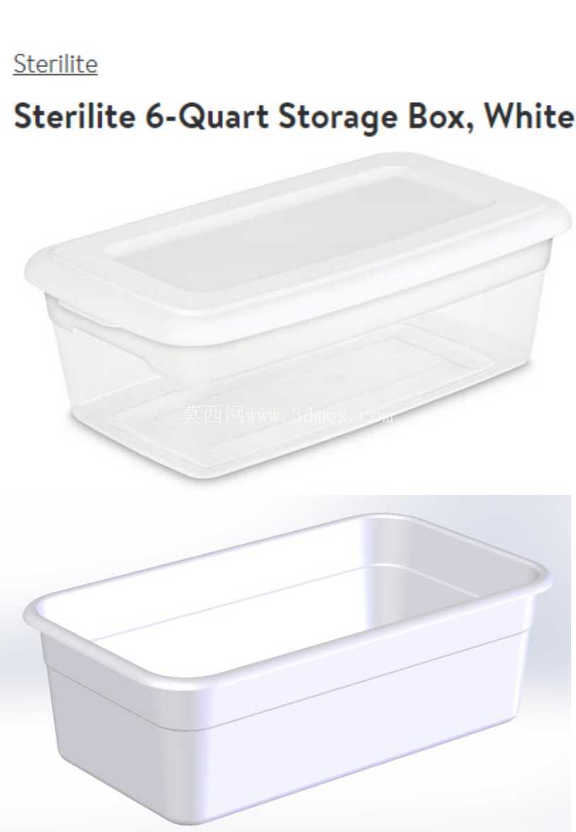 塑料储物盒,6夸脱