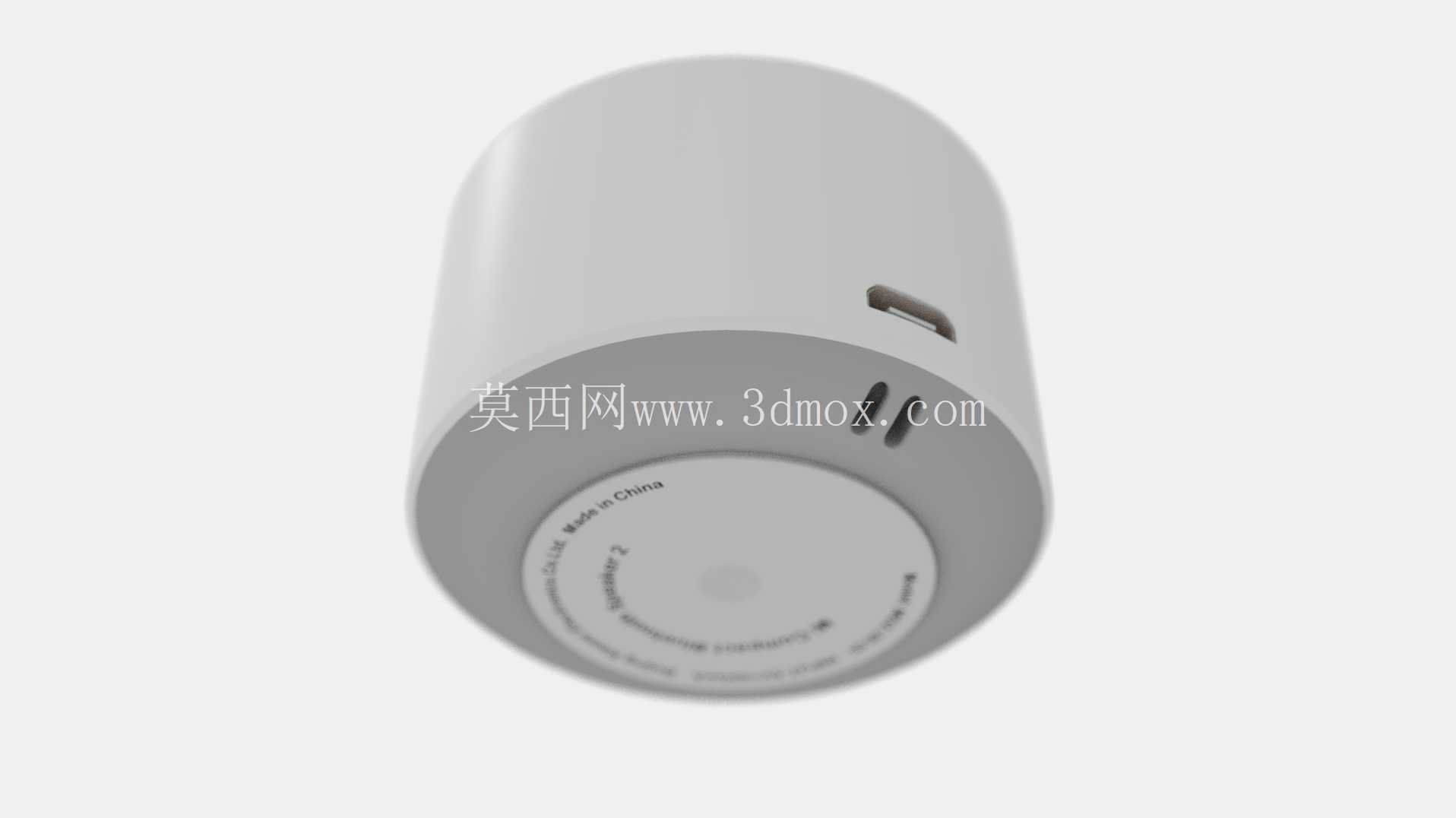 mi紧凑型蓝牙扬声器2