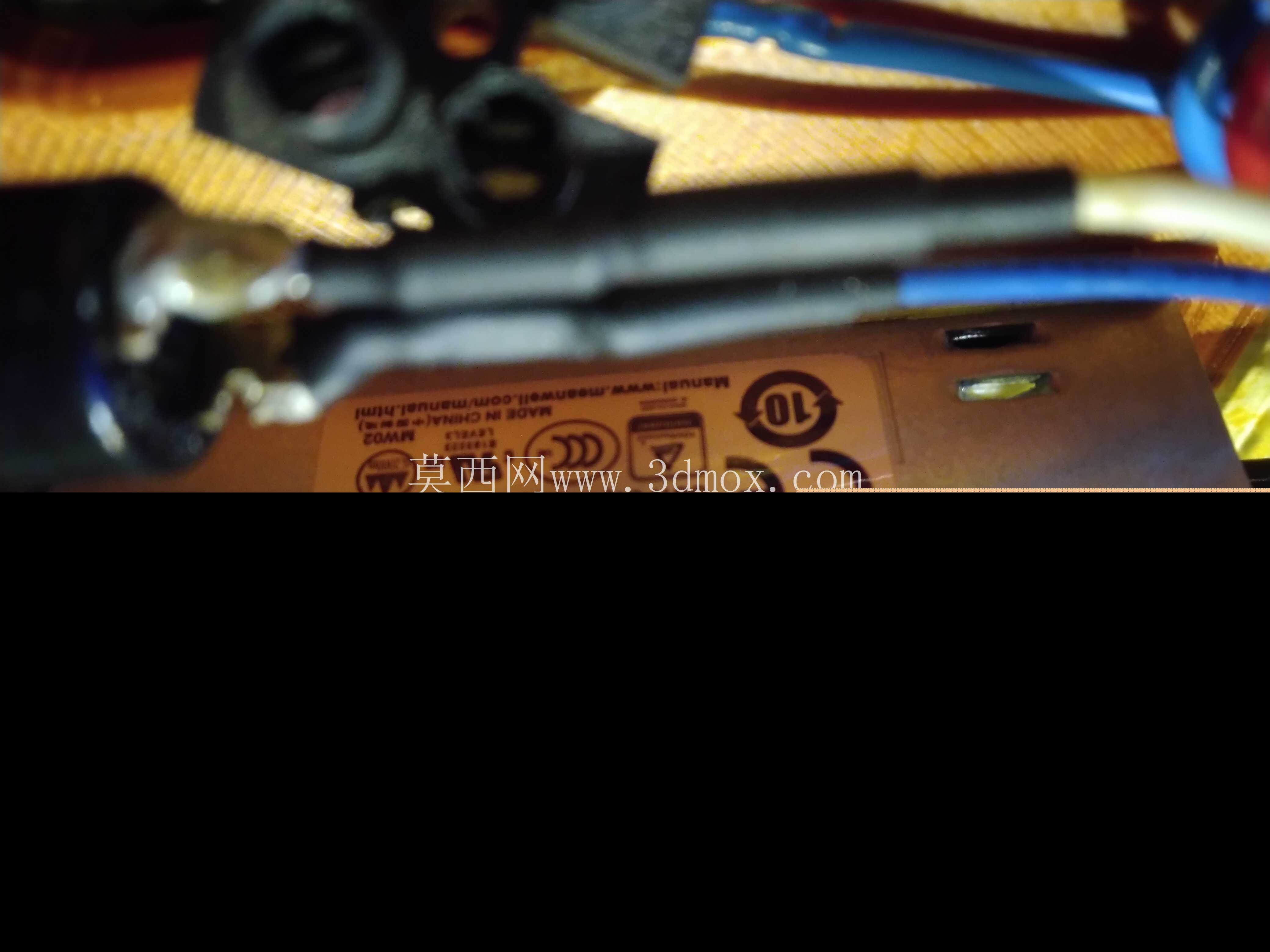  grbl tft 7inch dro 