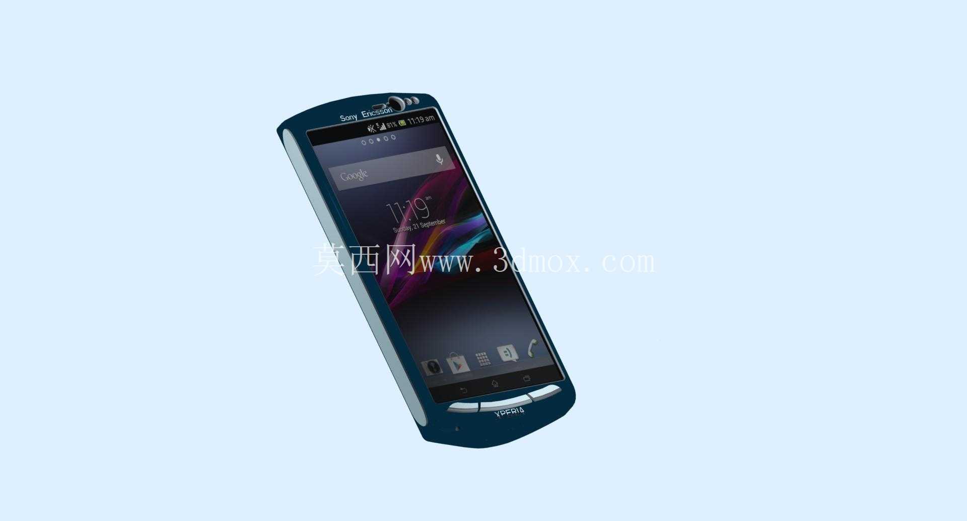 ���� Xperia Neo V