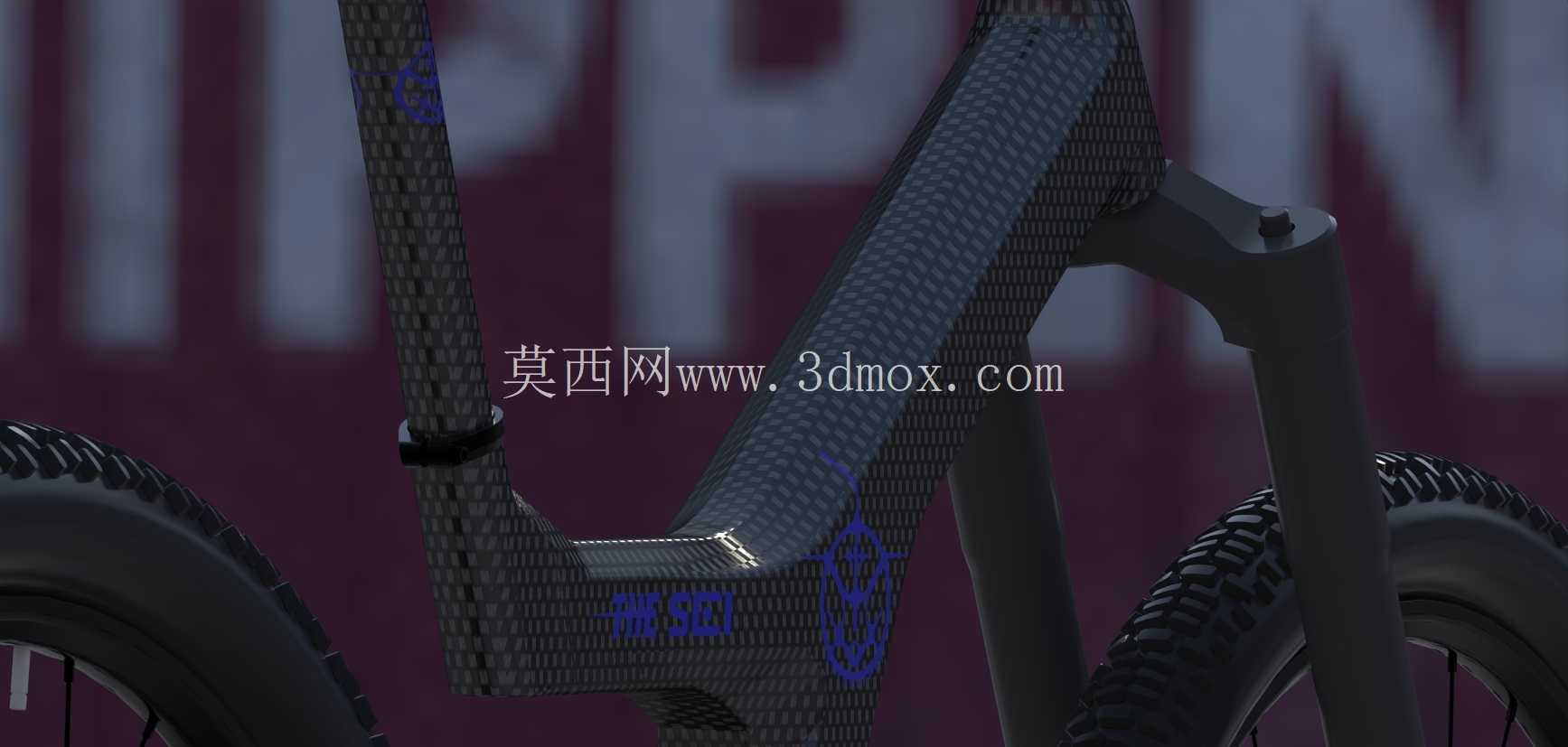 <p> Sci / Elcamos MTB < / p>