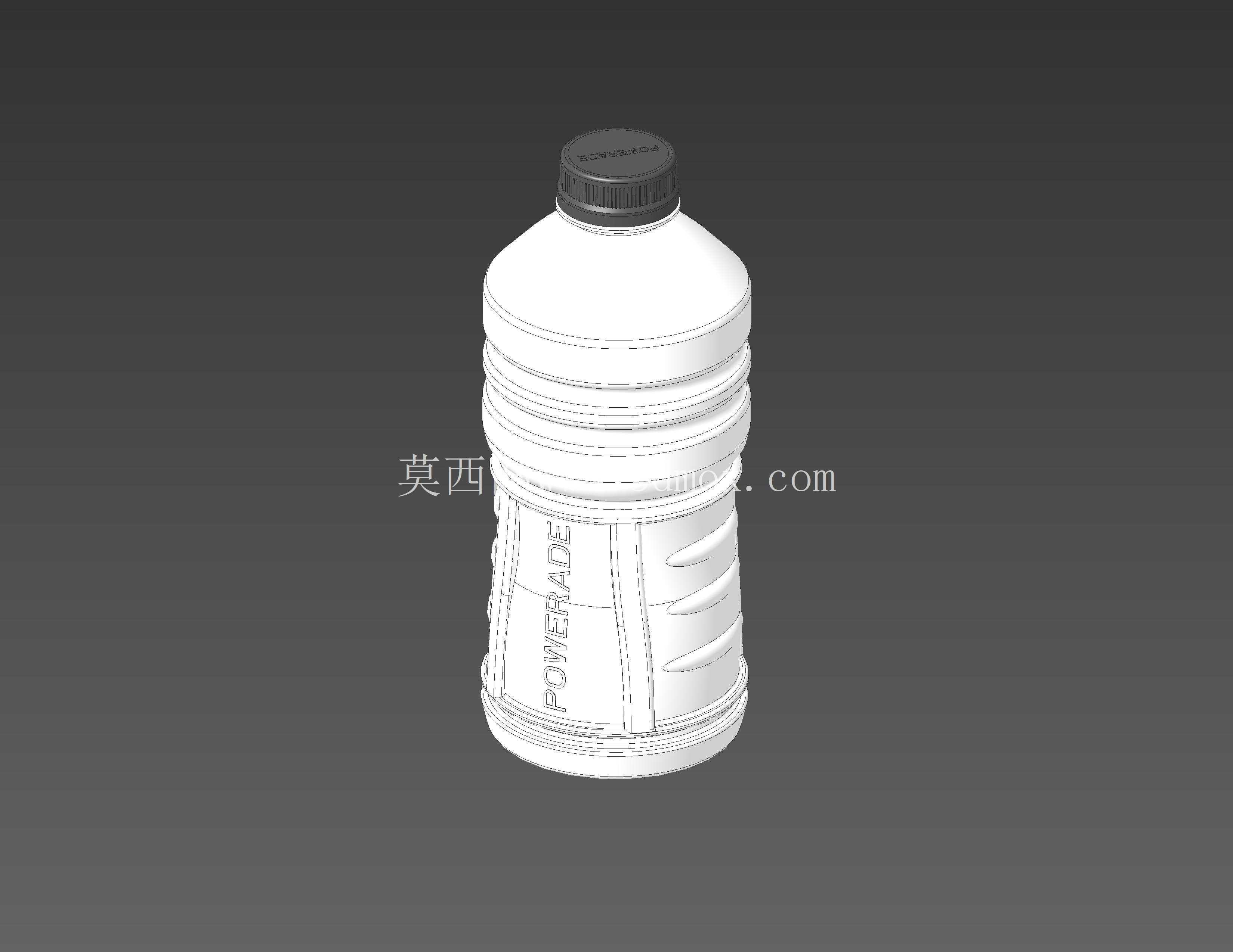 Powerade 瓶