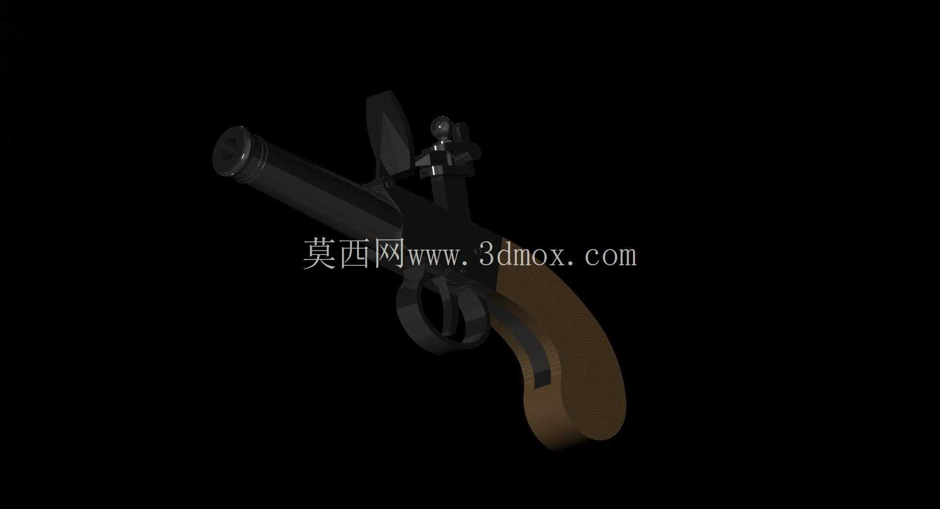 久保罗(久保罗 XIX)