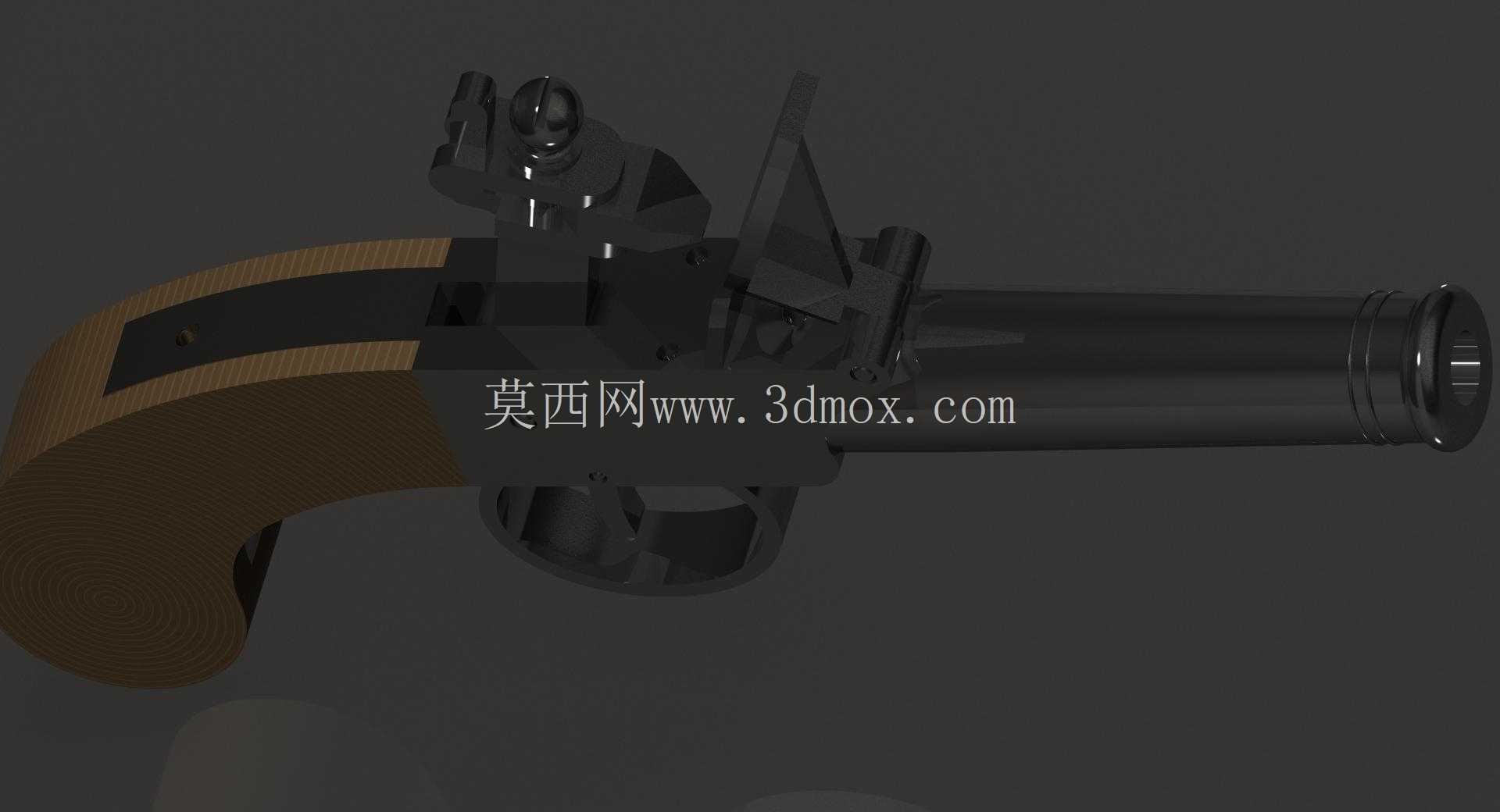久保罗(久保罗 XIX)