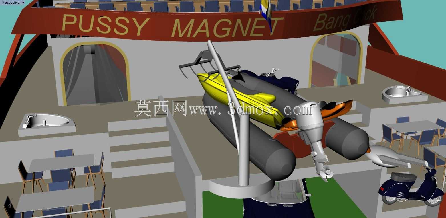MV Pussy Magnet