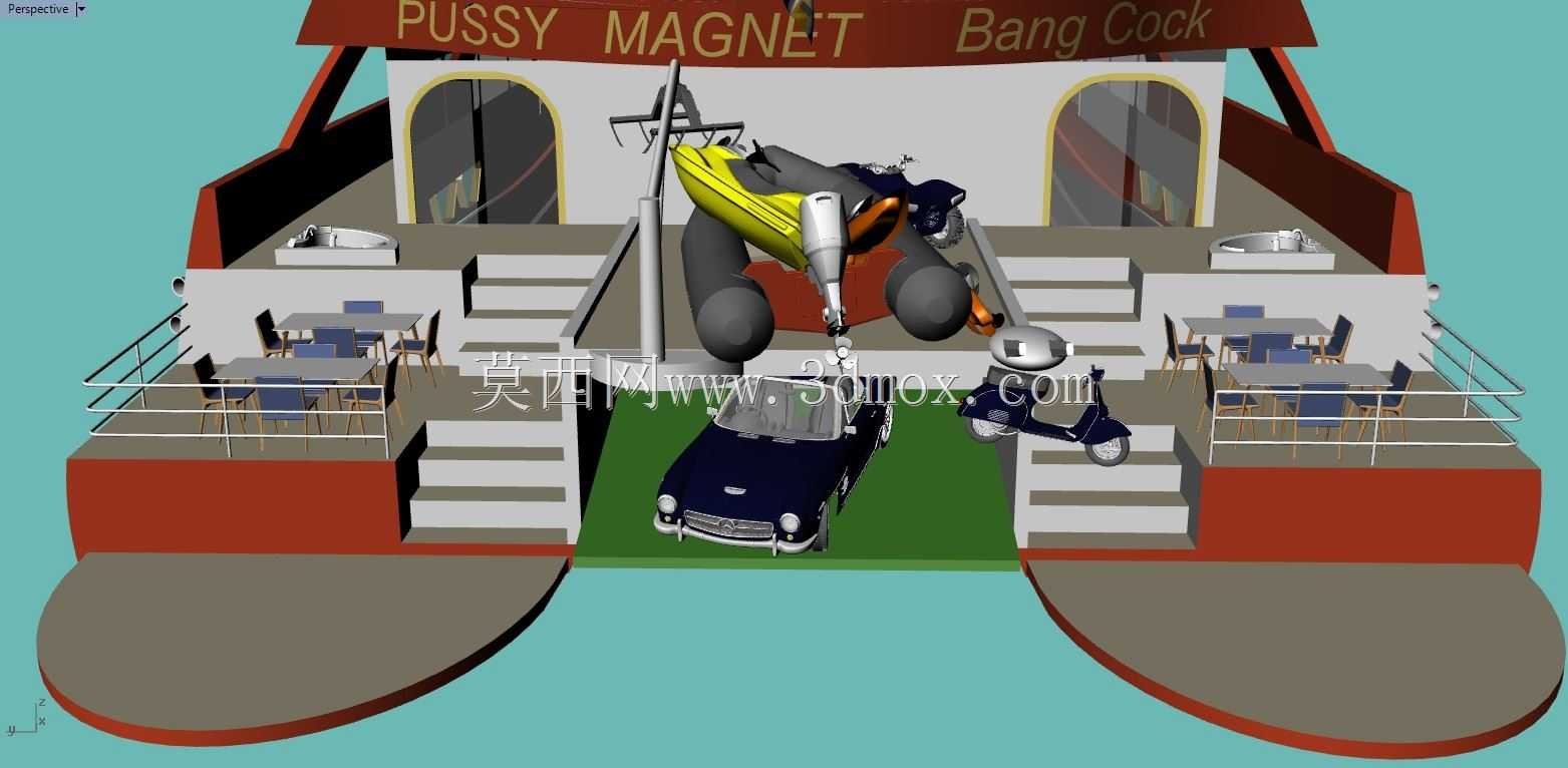 MV Pussy Magnet