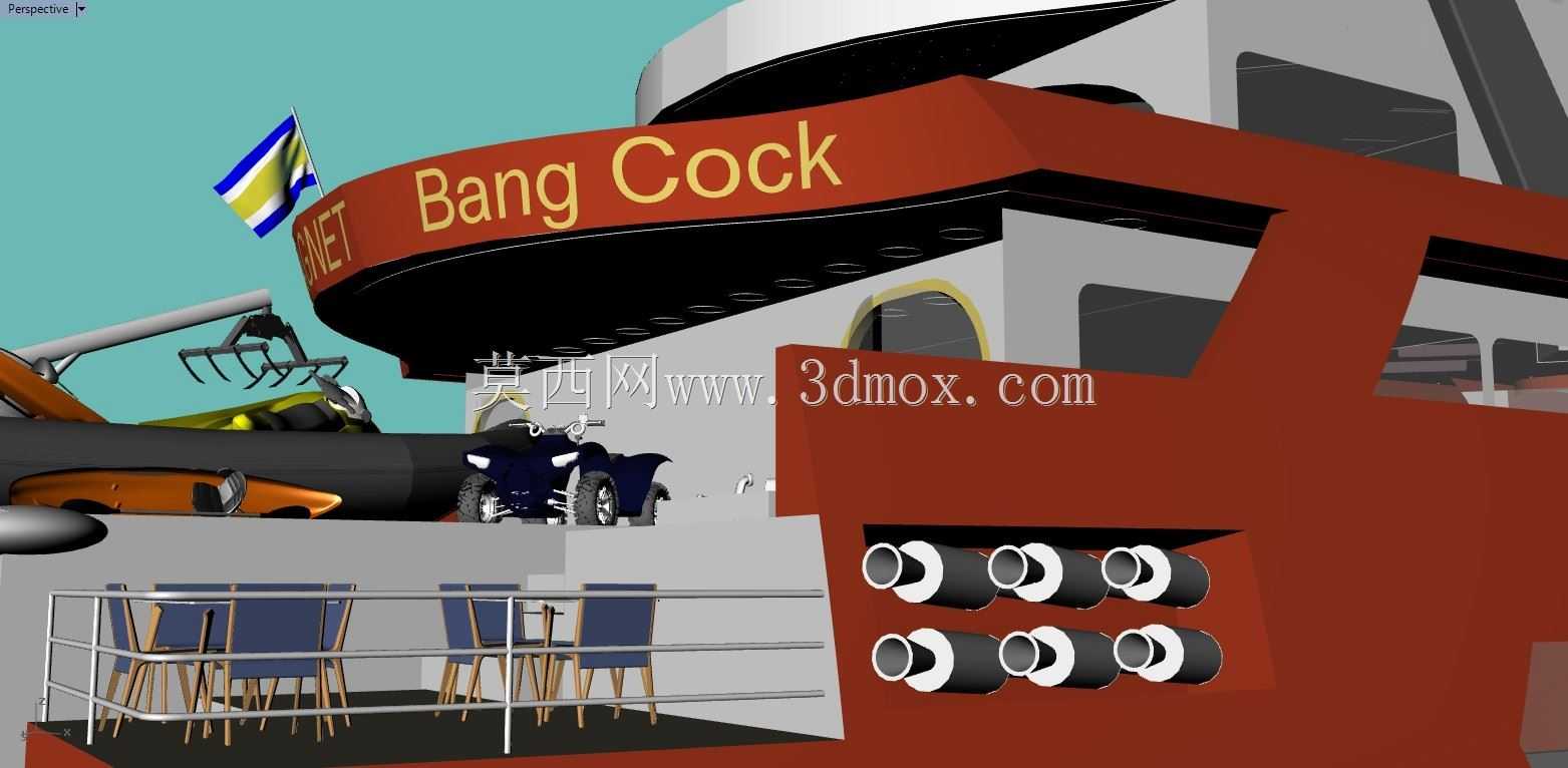 MV Pussy Magnet