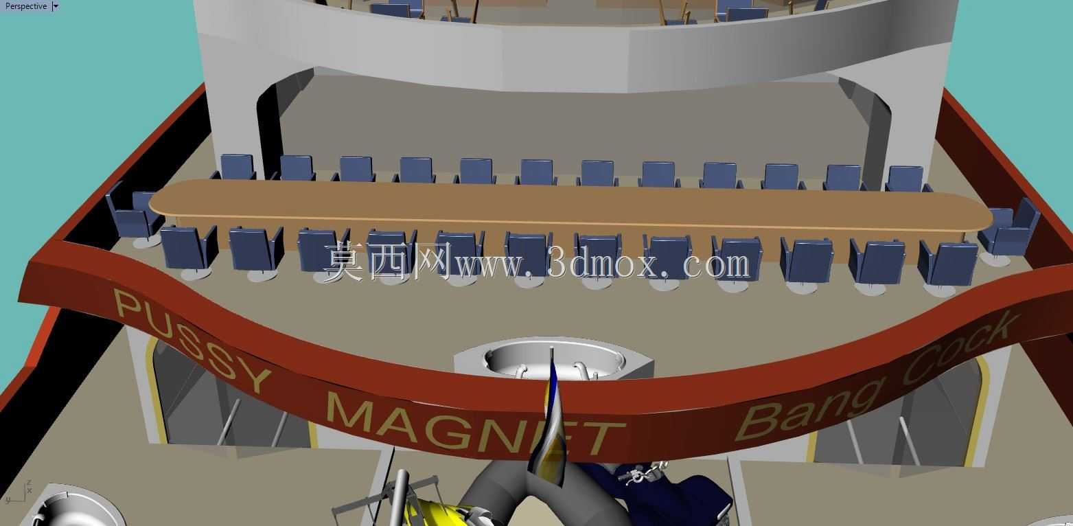 MV Pussy Magnet