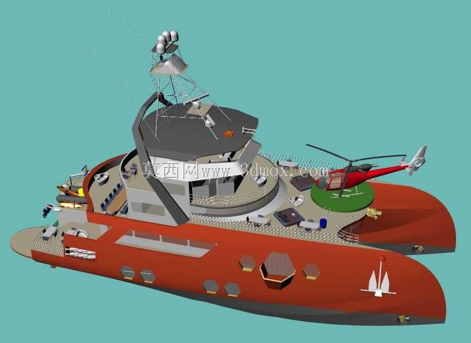 MV Pussy Magnet